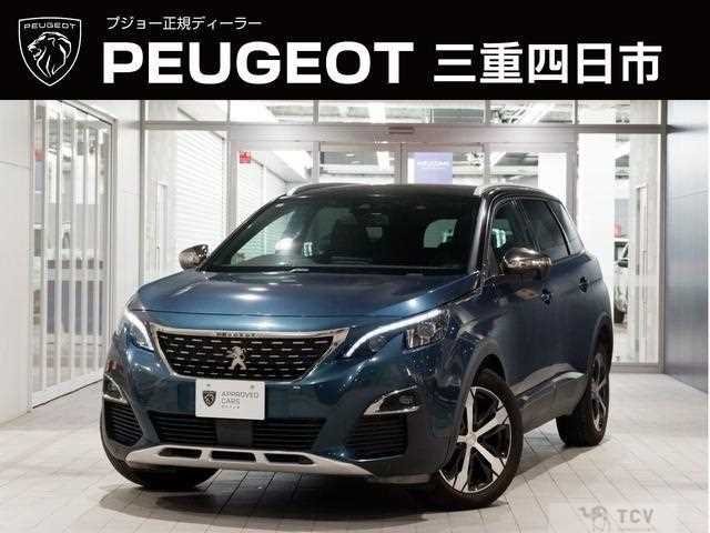 2018 Peugeot Peugoet Others