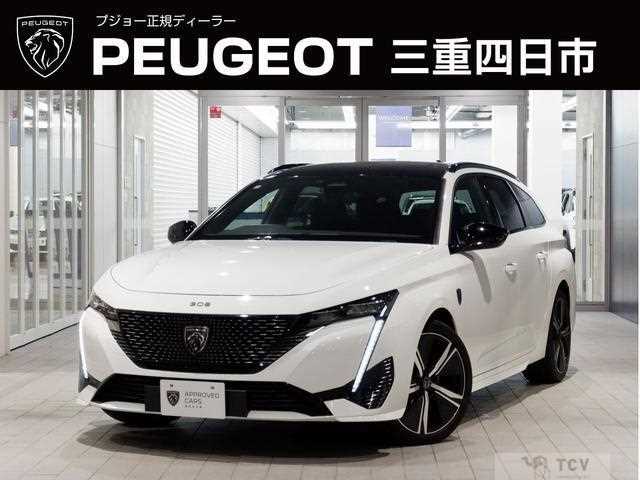 2023 Peugeot 308