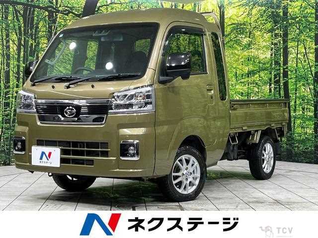 2022 Daihatsu Hijet Truck