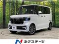 2025 Honda N BOX