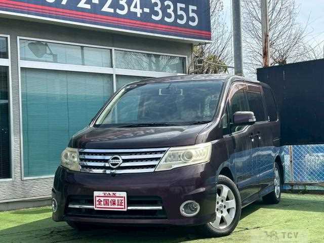 2010 Nissan Serena
