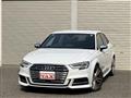 2019 Audi S3