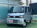 2011 Nissan Clipper Van