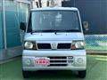 2011 Nissan Clipper Van