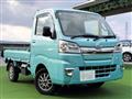 2020 Daihatsu Hijet Truck