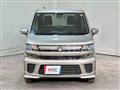 2020 Suzuki Wagon R