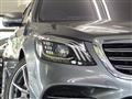 2019 Mercedes-Benz S-Class