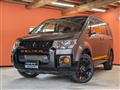 2017 Mitsubishi Delica D5