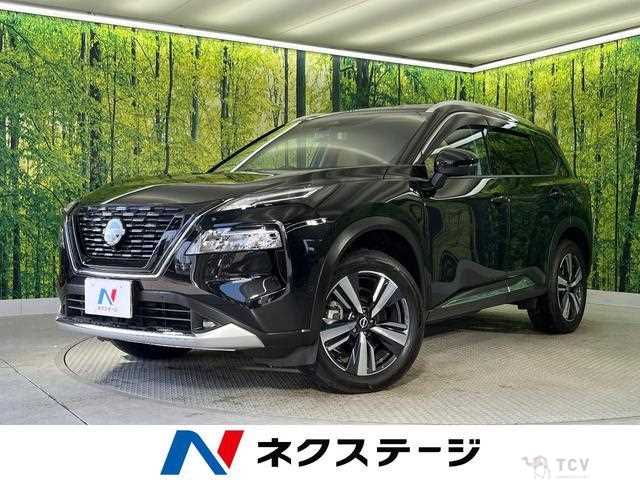 2023 Nissan X-Trail