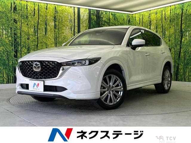 2023 Mazda CX-5