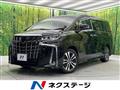 2022 Toyota Alphard G
