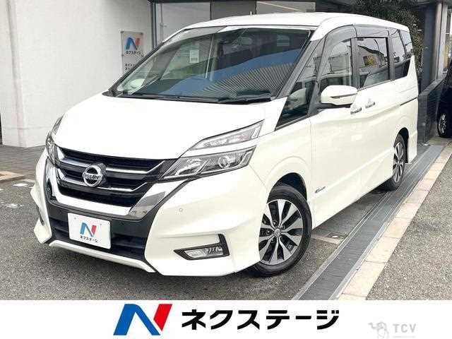 2017 Nissan Serena