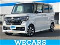 2021 Honda N BOX