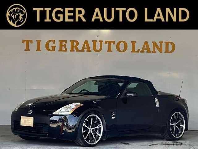 2003 Nissan Fairlady Z