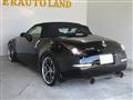 2003 Nissan Fairlady Z