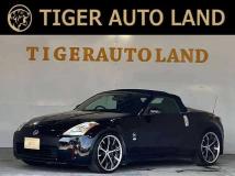 2003 Nissan Fairlady Z