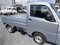 2026 Daihatsu Hijet Truck