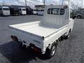 2026 Daihatsu Hijet Truck