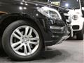 2015 Mercedes-Benz GL-Class