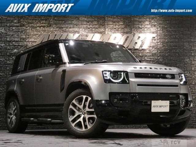 2023 Land Rover Defender