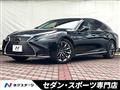 Lexus/LS