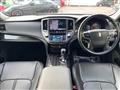 2014 Toyota Crown Hybrid