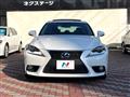 2013 Lexus IS