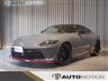 2024 Nissan Fairlady Z