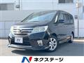 2013 Nissan Serena