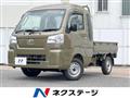 2022 Daihatsu Hijet Truck