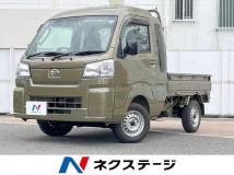 2022 Daihatsu Hijet Truck
