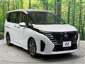 2025 Nissan Serena