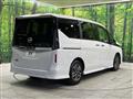 2025 Nissan Serena