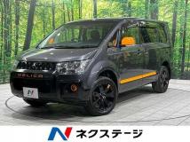 2017 Mitsubishi Delica D5