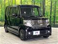 2013 Honda N BOX
