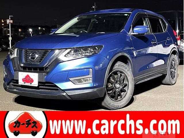 2017 Nissan X-Trail