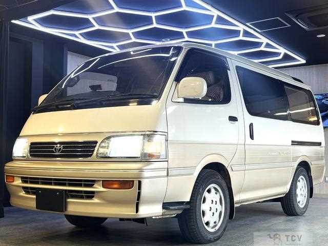 1995 Toyota Hiace Wagon