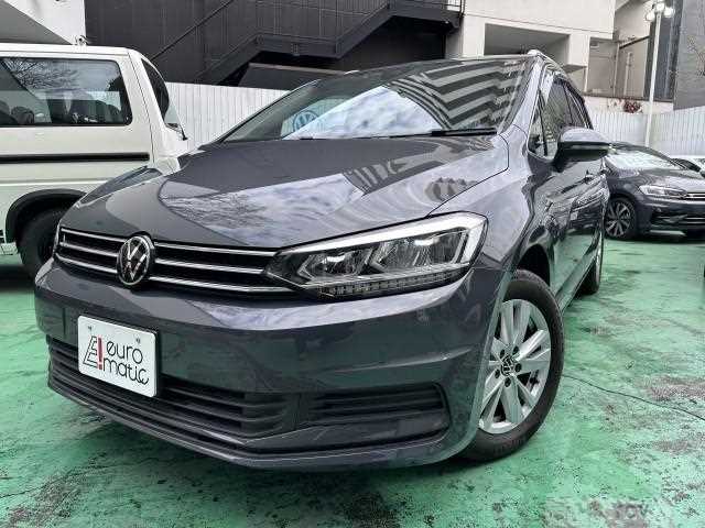 2023 Volkswagen Golf Touran