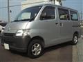 2013 Toyota Liteace Van