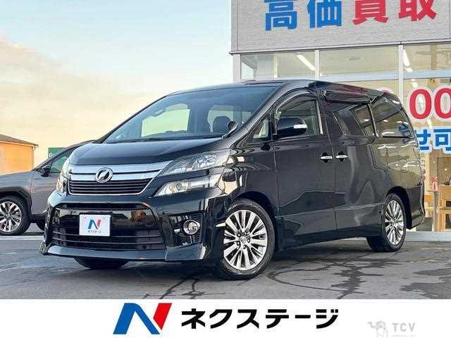 2013 Toyota Vellfire