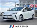 2020 Toyota Prius