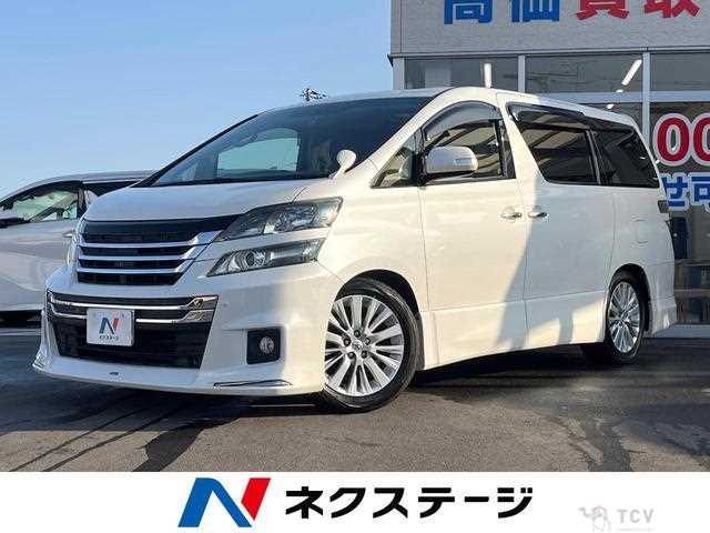 2014 Toyota Vellfire