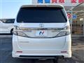 2014 Toyota Vellfire