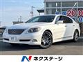 2007 Lexus LS