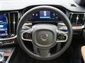 2025 Volvo V60
