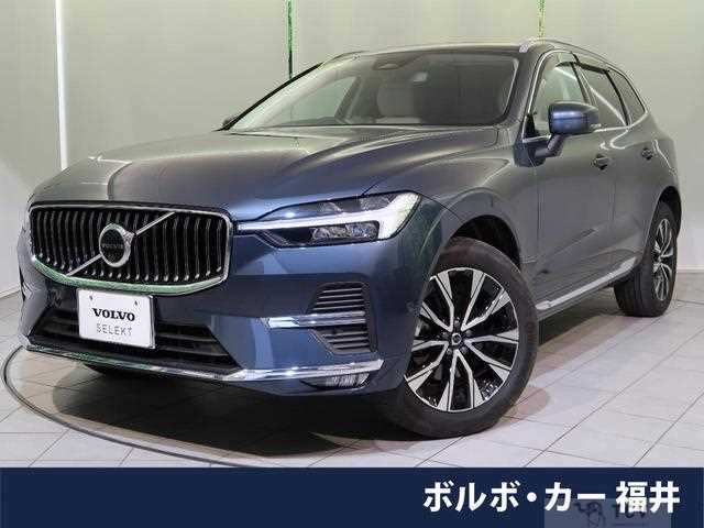2023 Volvo XC60