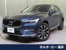 2023 Volvo XC60