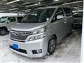 2014 Toyota Vellfire