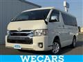 2021 Toyota Hiace Wagon