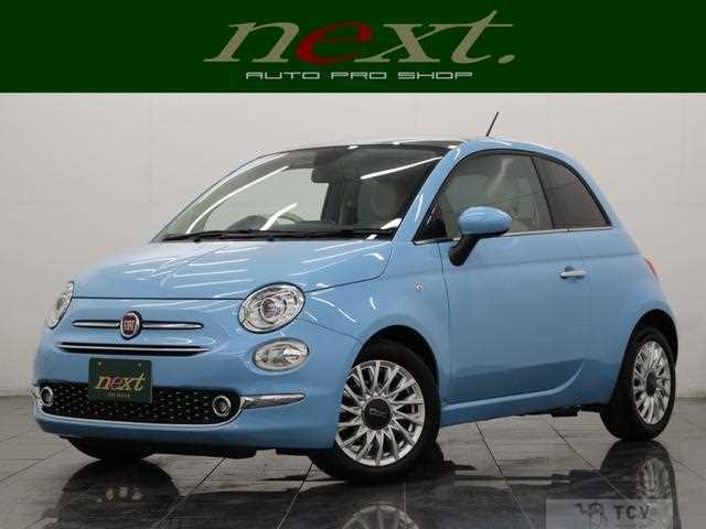 2017 Fiat 500
